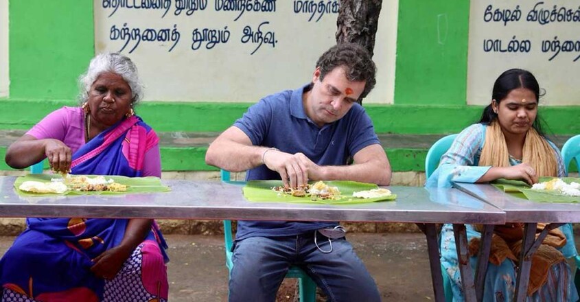 rahul-jallikattu-madurai3 rahul-jallikattu-madurai3
