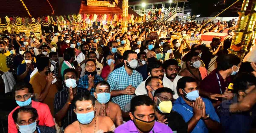 sabarimala1 sabarimala1