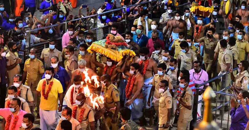 sabarimala2 sabarimala2