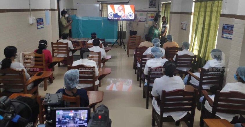 covid-vaccination-ernakulam-pm-modi covid-vaccination-ernakulam-pm-modi