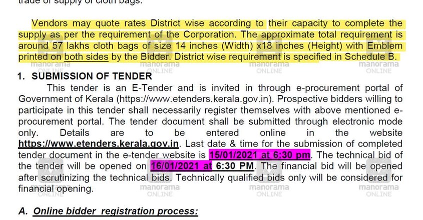 kit-1-tender kit-1-tender