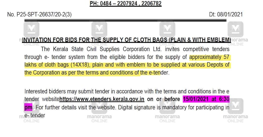kit-2-tender kit-2-tender