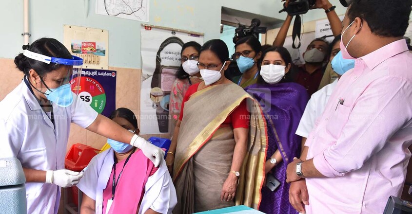 covid-vaccine-dry-run-kkshailaja-1 covid-vaccine-dry-run-kkshailaja-1