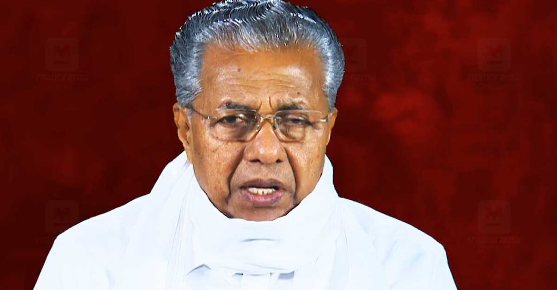 pinarayi-vijayan pinarayi-vijayan