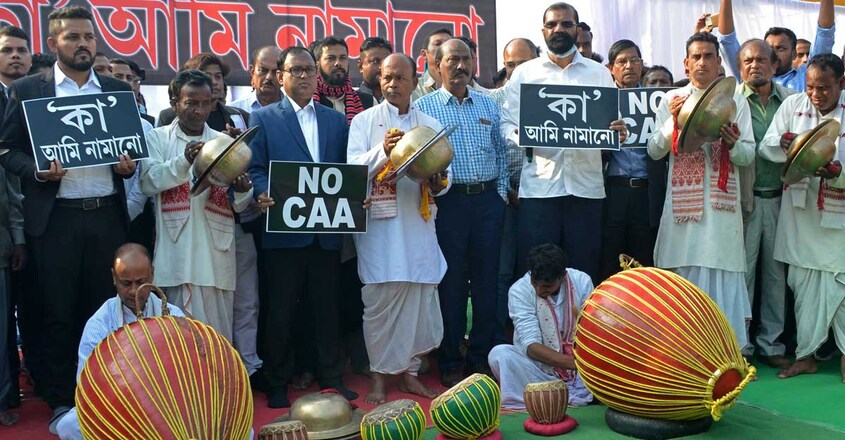 1200-aasu-protest 1200-aasu-protest