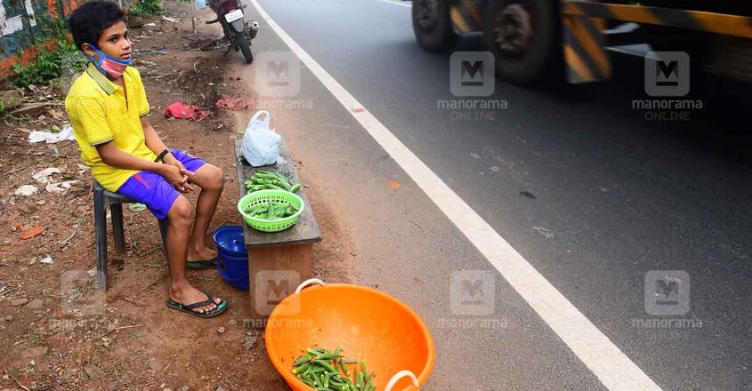 Street Side Business Street Side Business