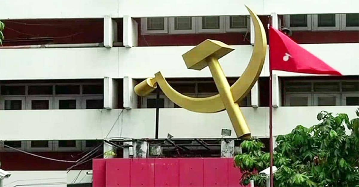 Opposition is misleading;  CPM Secretariat urges govt to hold talks with candidates  CPM |  PSC