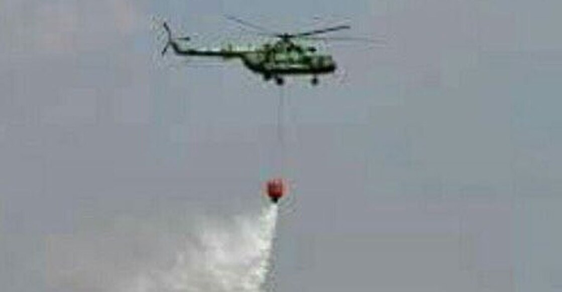 iaf-bumbi-bucket-wilf-fire iaf-bumbi-bucket-wilf-fire