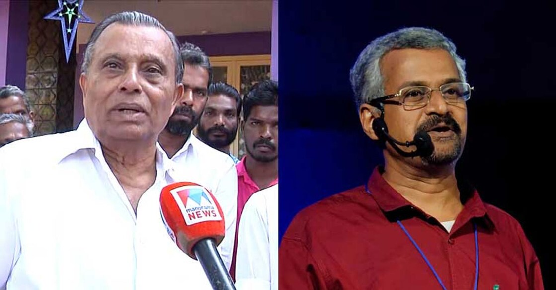 1200-k-kunhiraman-vk-sreekumar കെ. കുഞ്ഞിരാമൻ, വി.കെ. ശ്രീകുമാർ