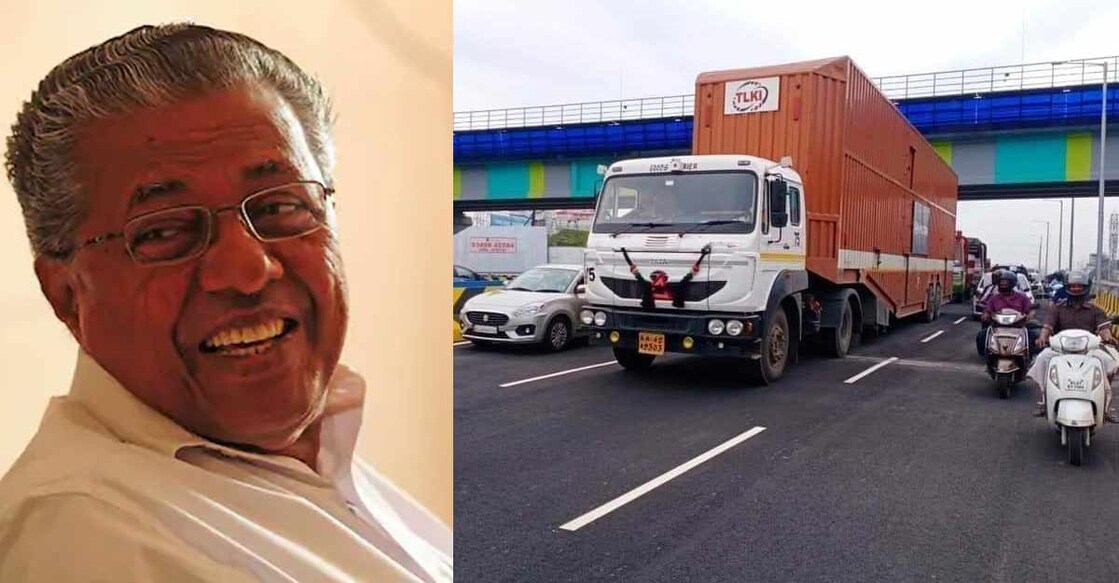 cm-pinarayi-vijayan-vyttila-flyover