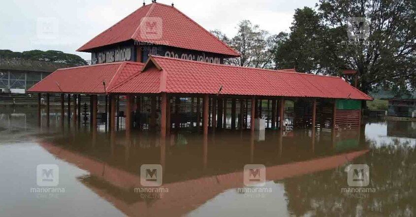 Aluva-Rain-1248-12 Aluva-Rain-1248-12