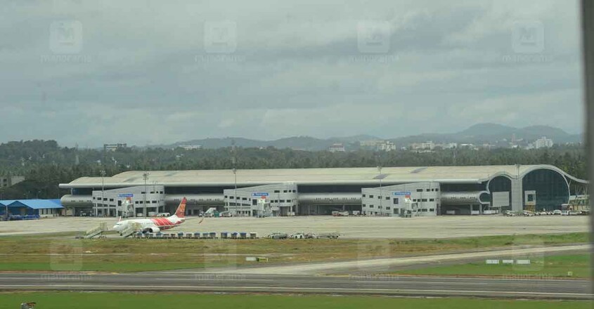 1200-trivandrum-airport 1200-trivandrum-airport