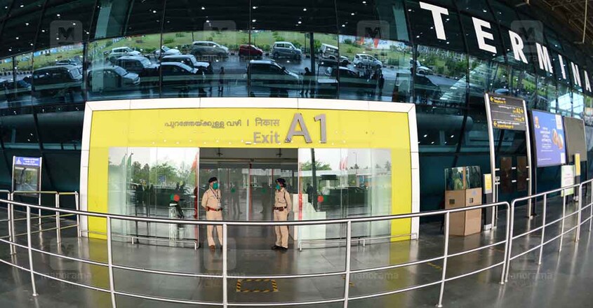 1200-tvm-terminal 1200-tvm-terminal