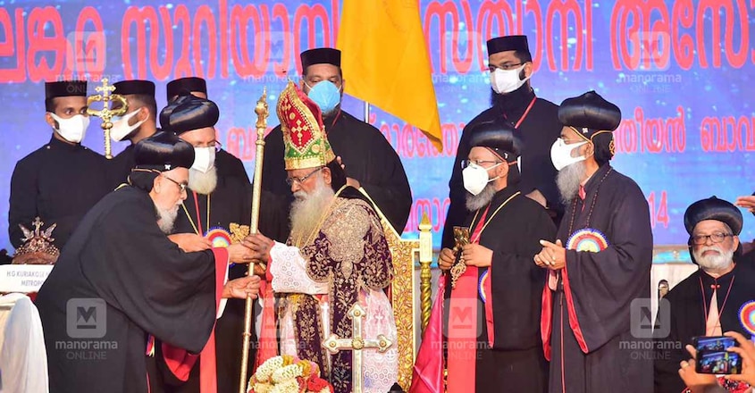 Dr. Mathews Mar Severios Supreme President of the Orthodox Church ...