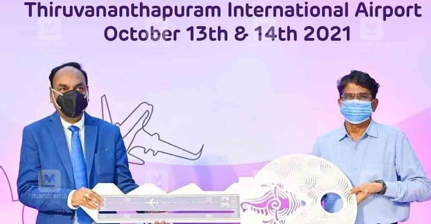 Thiruvananthapuram-Airport-Adani-Group-124801 Thiruvananthapuram-Airport-Adani-Group-124801