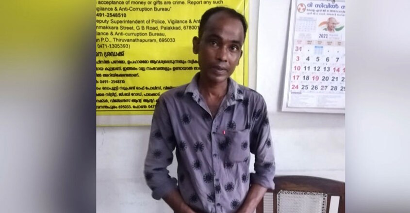 sundaran sundaran