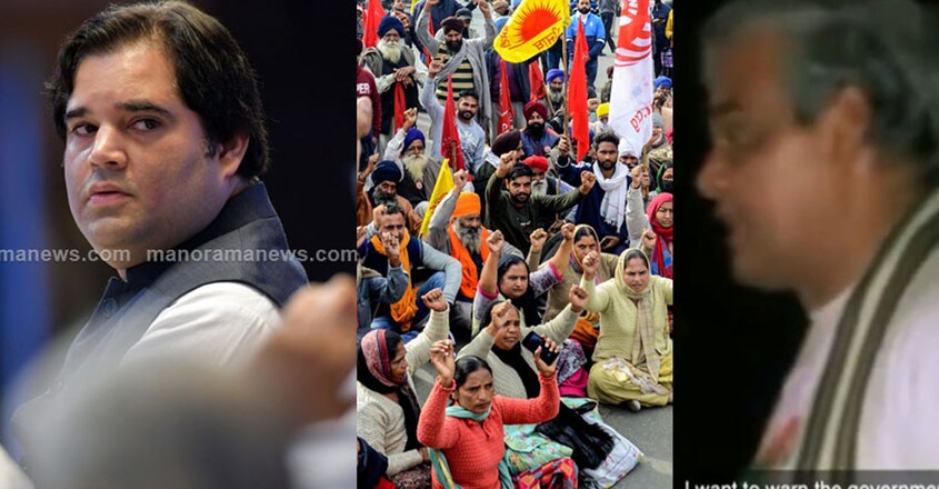 varun-gandhi-farmers-protest-vajpayee varun-gandhi-farmers-protest-vajpayee