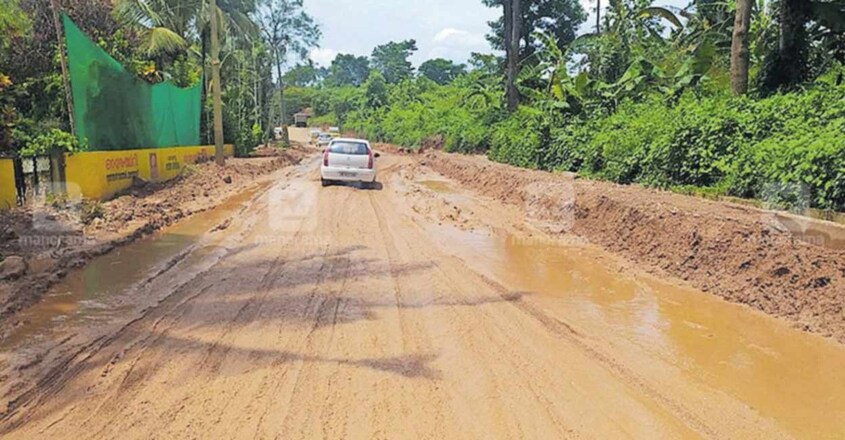 Beenachi-Panamaram-Road-Chali Beenachi-Panamaram-Road-Chali