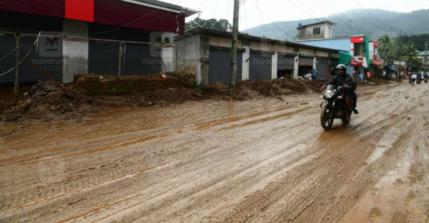 koottikkal-town-kottayam-flood-rain-2 koottikkal-town-kottayam-flood-rain-2