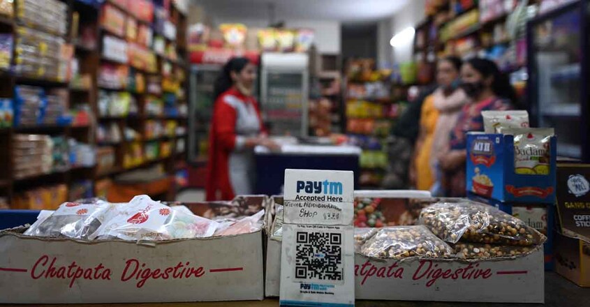 INDIA-BANKING-STOCK-IPO-TECHNOLOGY INDIA-BANKING-STOCK-IPO-TECHNOLOGY