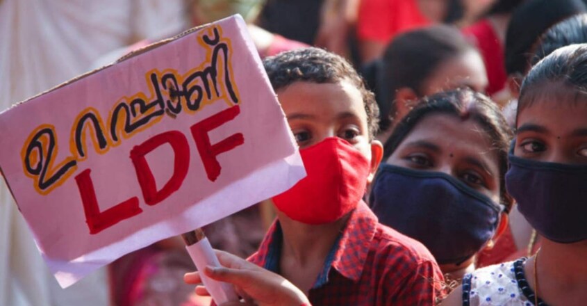 LDF-Govt-1 LDF-Govt-1
