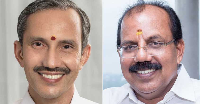Mt Ramesh ബിജെപി കോർകമ്മിറ്റി യോഗം തുടങ്ങി | BJP Core Committee Meeting, MT ...