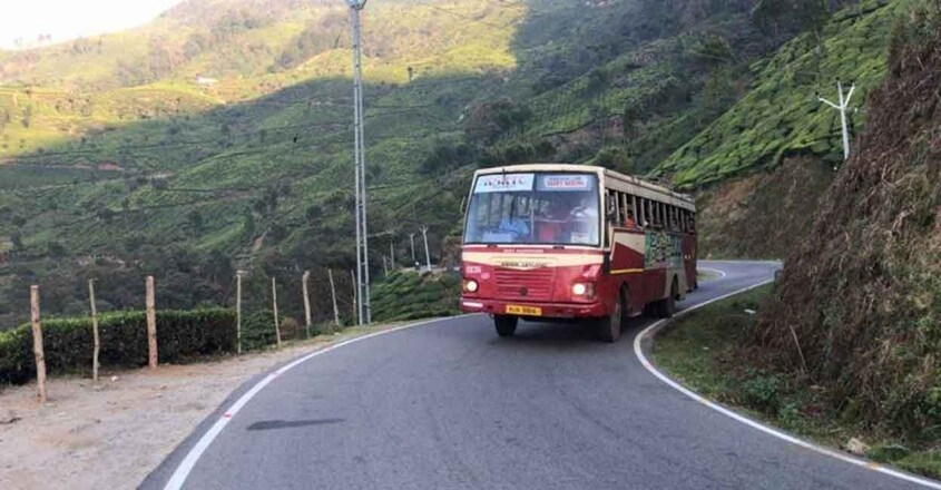 1248-ksrtc 1248-ksrtc