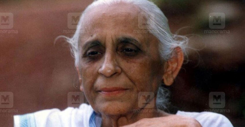 mandakini-narayanan mandakini-narayanan