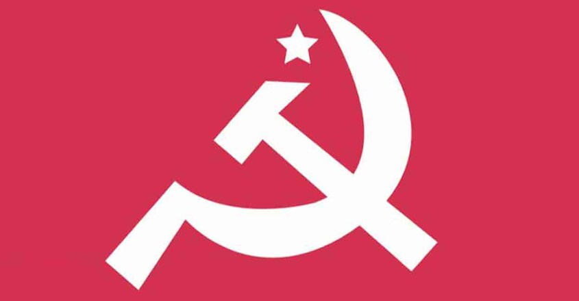 CPM Flag | Logo