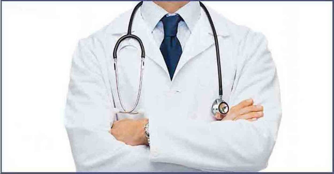 Doctor-5 Doctor-5