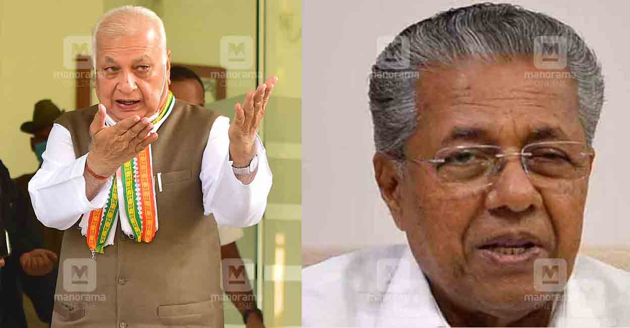 The Prime Minister and Ministers will not attend the Kerala Governor Ministers Christmas party