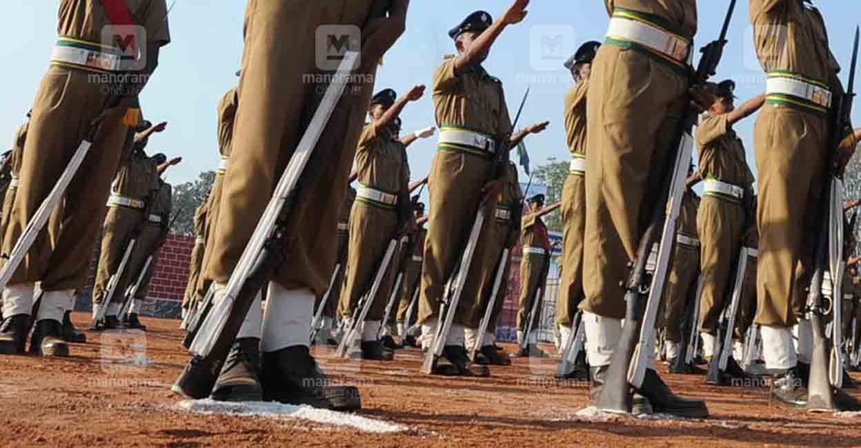 പൊലീസ് സേനയിലെ വ്യക്തിവിവരങ്ങൾ സ്വകാര്യ ബാങ്കിന് | Kerala Police ...