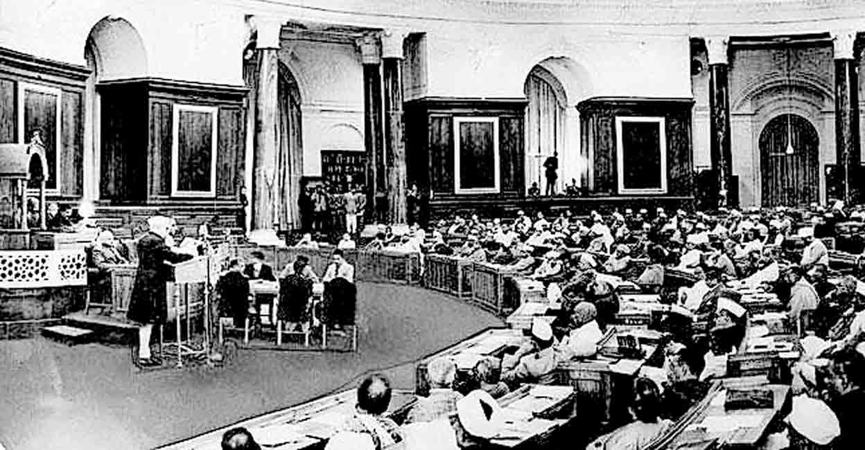ഭരണഘടനാ സഭയുടെ ആദ്യ സമ്മേളനത്തിന് 75 വയസ് Constituent Assembly