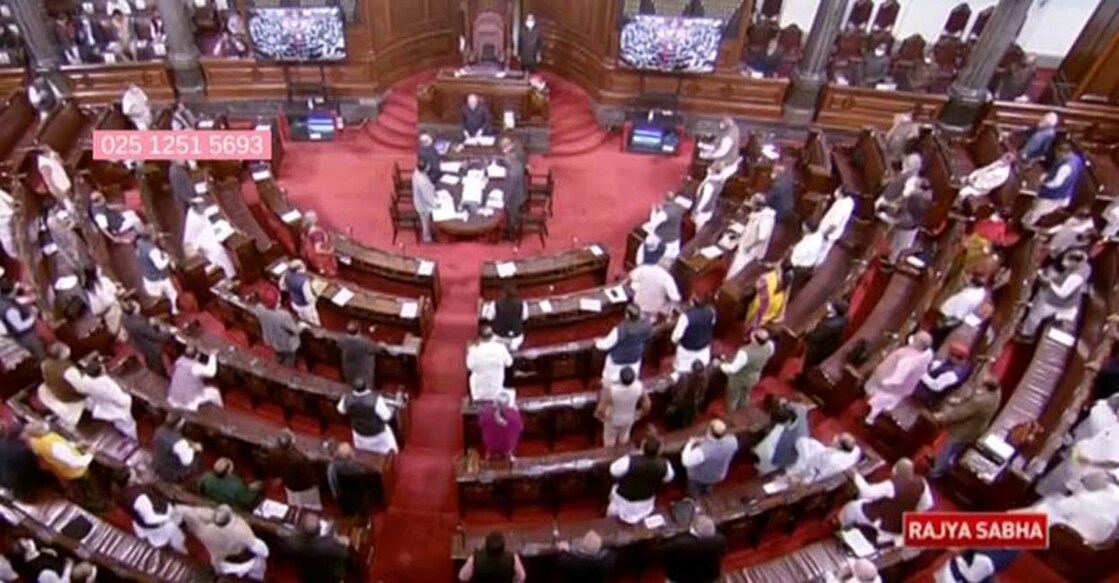 Rajya-Sabha-01 Rajya-Sabha-01