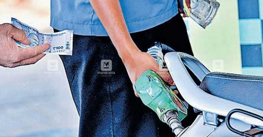 1200-petrol-price-hike-kerala 1200-petrol-price-hike-kerala