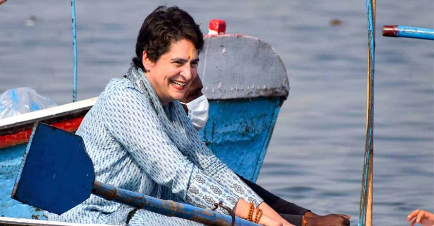 Priyanka Gandhi Vadra Priyanka Gandhi Vadra