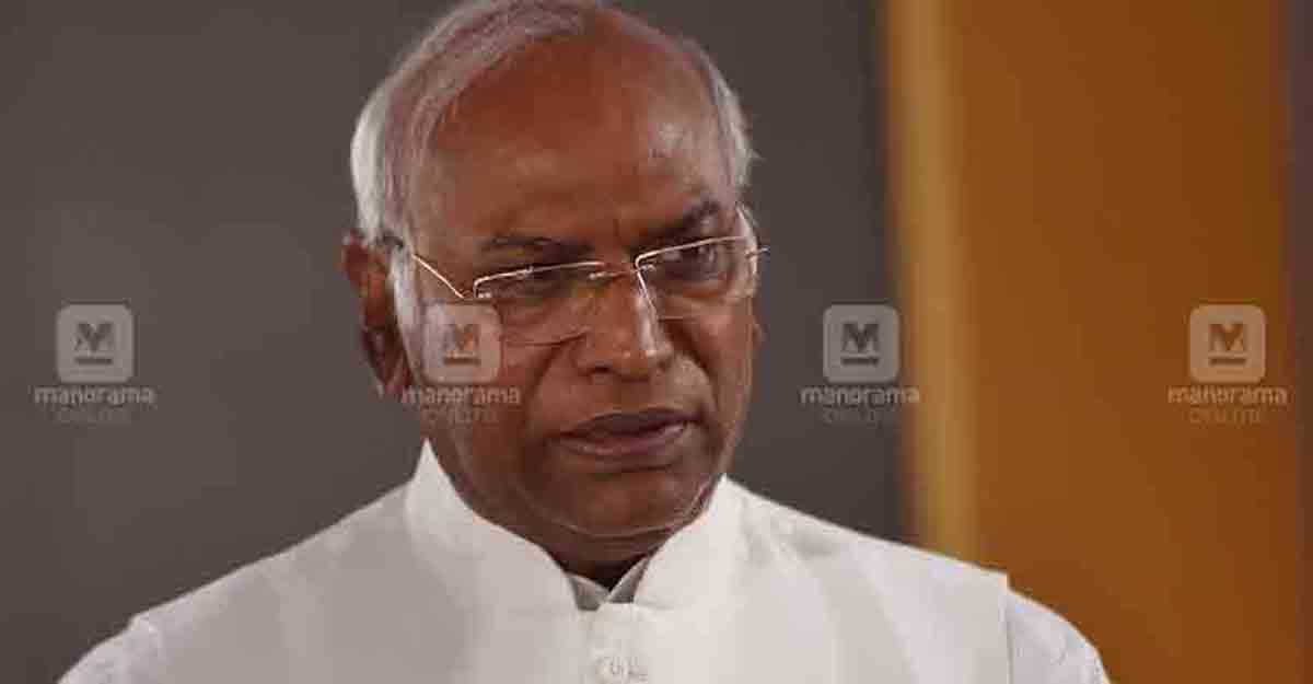 The news that Kharge expressed regret over the governor issue is false: Venugopal – Mallikarjun Kharge KC Venugopal |  Manorama online