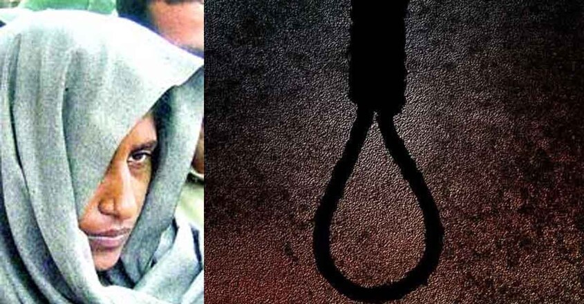 shabnam-death-penalty shabnam-death-penalty