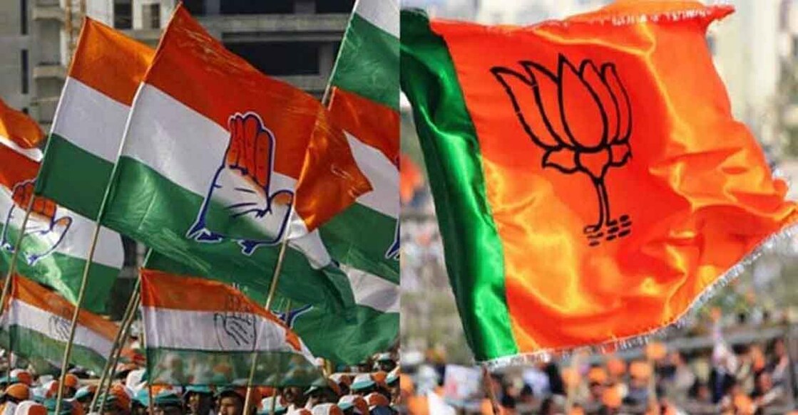 BJP | Congress BJP | Congress