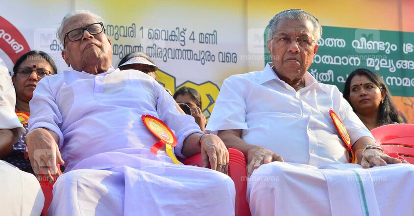 vs-achuthanandan-4 vs-achuthanandan-4
