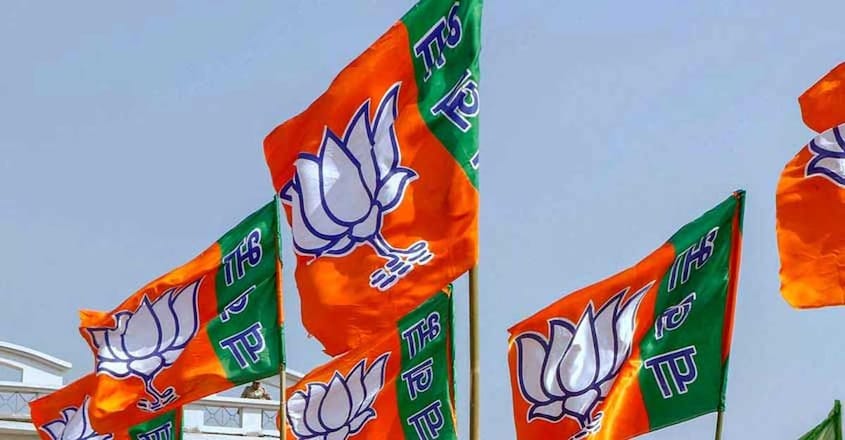 1200-flag-bjp 1200-flag-bjp