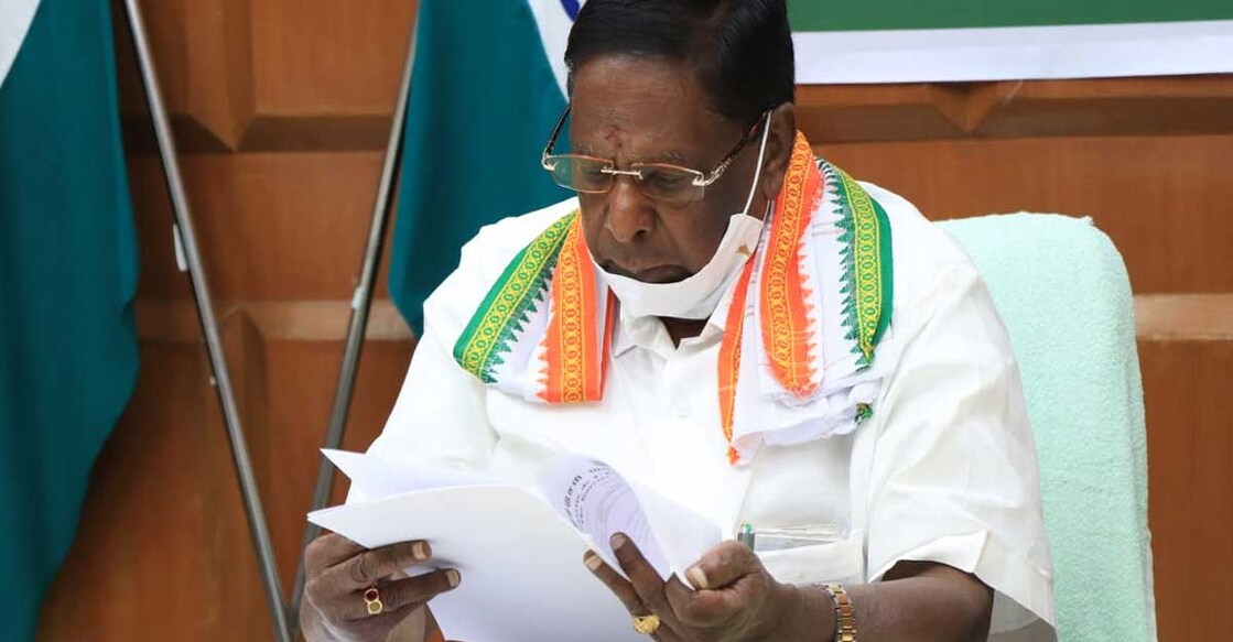 1200-puducherry-cm 1200-puducherry-cm