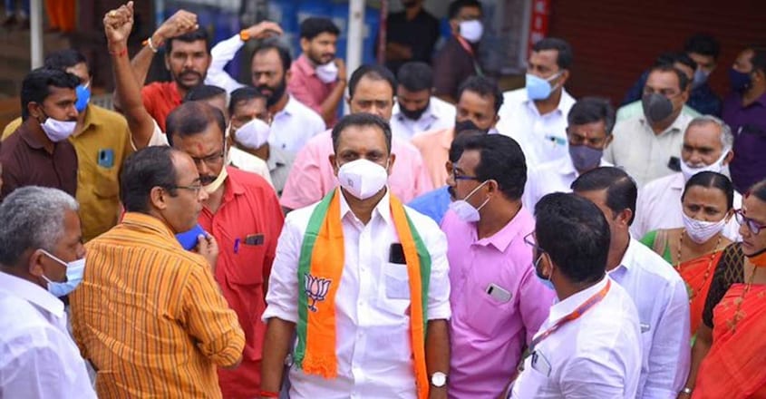 1200-bjp-k-surendran 1200-bjp-k-surendran