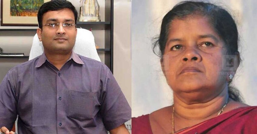 N Prasanth, J Mercykutty Amma N Prasanth, J Mercykutty Amma