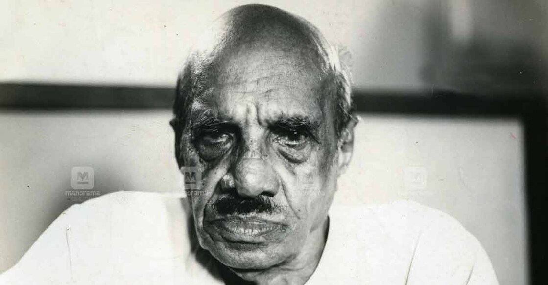 ബഷീര്‍
