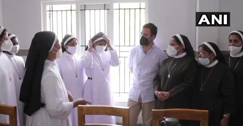 rahul-wayanad-convent rahul-wayanad-convent