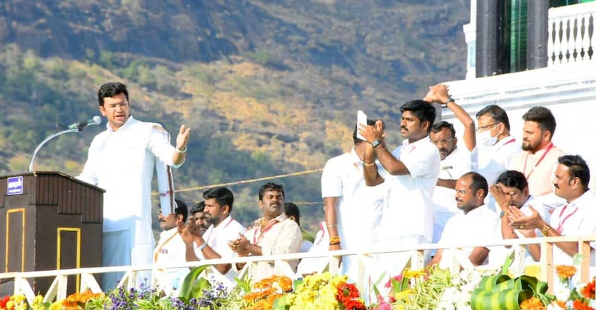 tejaswi-tamil-nadu tejaswi-tamil-nadu