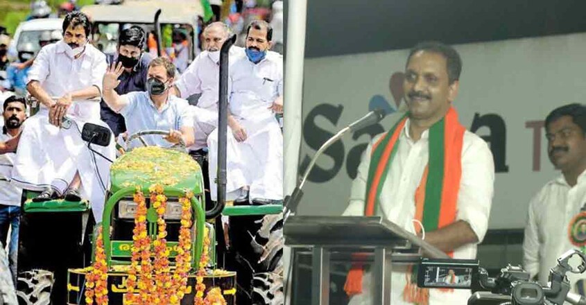 k-surendran-rahul-gandhi k-surendran-rahul-gandhi