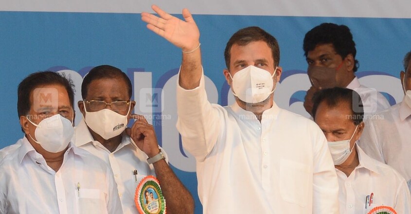 rahul-gandhi-aishwarya-kerala-yatra rahul-gandhi-aishwarya-kerala-yatra