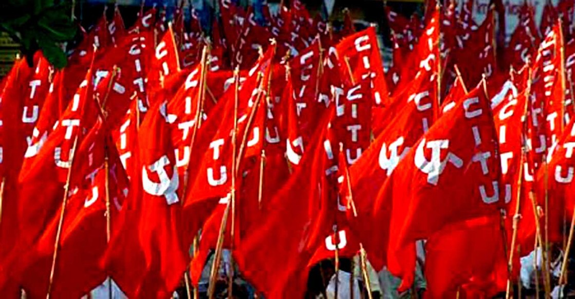 citu-flag